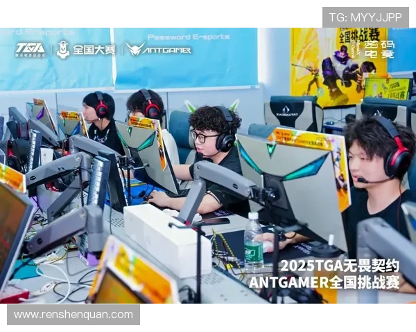 《2025年全球电竞赛事蓬勃发展 新兴战队崛起或改变行业格局》 《2025年全球电竞赛事蓬勃发展 新兴战队崛起或改变行业格局》