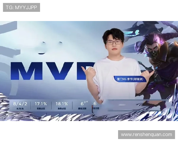 全球总决赛爆冷黑马逆袭豪门战队震惊电竞圈全场热议