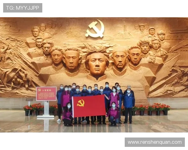 南特俱乐部历程回顾与未来展望：从辉煌到挑战的奋斗之路