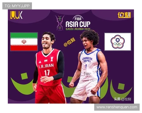 中国男篮击败菲律宾晋级亚洲杯四强 赛后队员表示全力冲刺总决赛