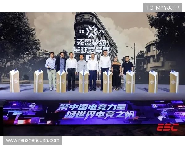 全球电竞格局再生变数各大豪门战队重组引发新赛季震荡 全球电竞格局再生变数各大豪门战队重组引发新赛季震荡
