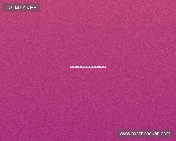 快船重建之路：超级球星携手年轻力量能否冲击总冠军