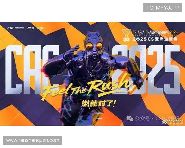 电竞圈震撼变革 世界赛奖金额度创历史新高 引发玩家与战队激烈讨论