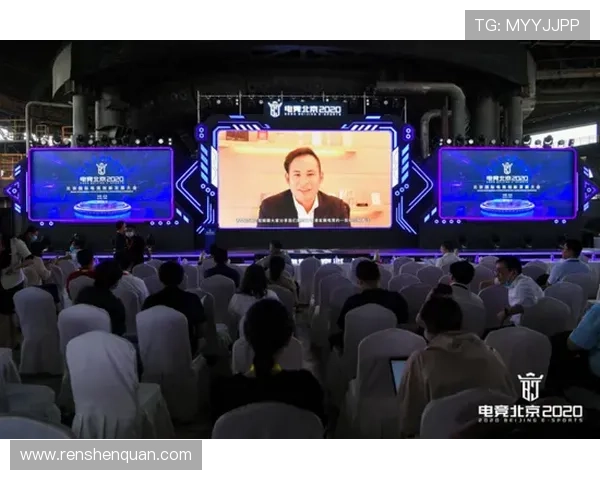 电竞行业迎来新纪元 多项创新举措激发游戏产业发展潜力