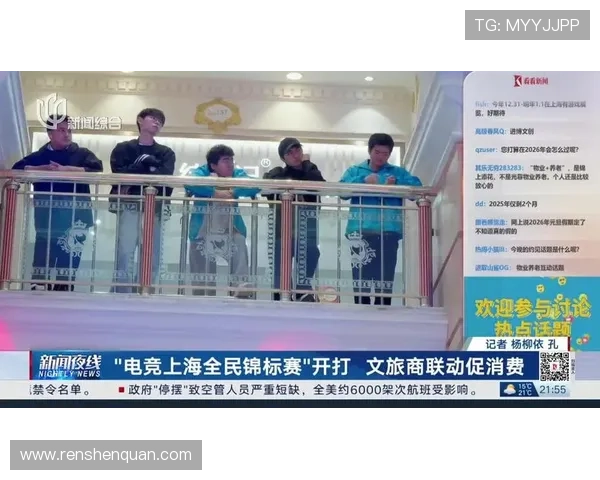 电竞赛事重磅更新 新晋战队崭露头角 揭秘今年最受期待的全球锦标赛