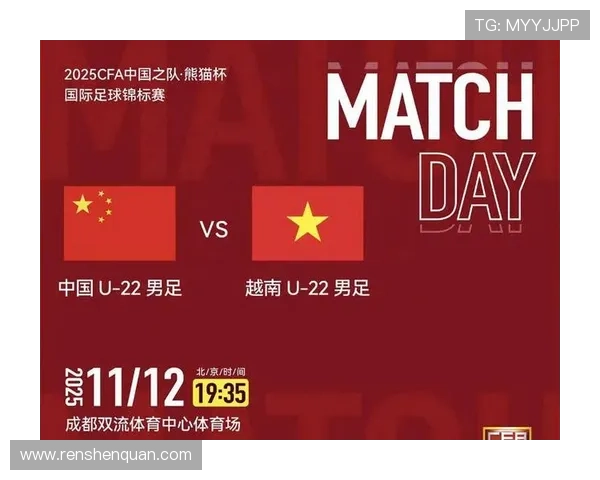 篮球世界杯赛程公布 中国队将迎战强敌争夺晋级资格