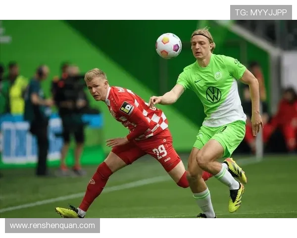 美因茨05主场鏖战逆转取胜展现顽强斗志球队士气全面回升