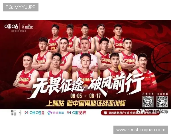 中国男篮重返亚洲强队行列，击败韩国迎来世界杯资格赛开门红