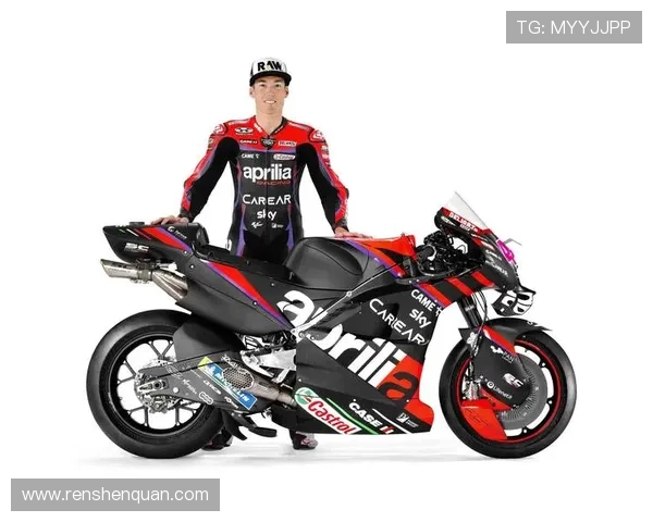 MotoGP新赛季风云再起顶级车手角逐冠军格局生变引关注全球