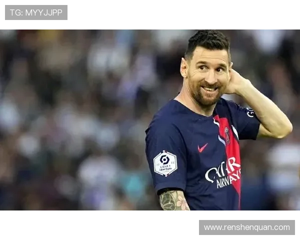 梅西确认加盟迈阿密国际队 足球巨星开启美国职业生涯新篇章