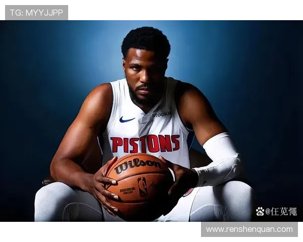 活塞队重建之路：年轻天赋与老将结合的全新赛季展望