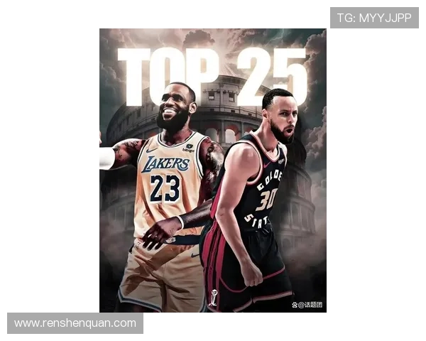 联盟格局再起波澜NBA新赛季交易与伤病成最大变量