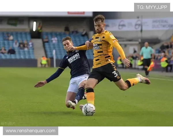 雷丁俱乐部的崛起与挑战：英格兰足球联赛中的不懈追求与奋斗