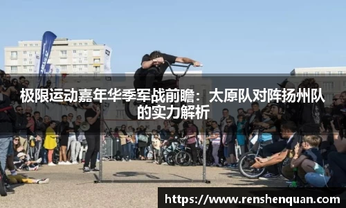 金沙娱场城