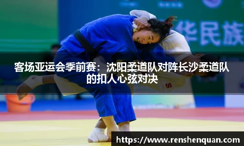31399金沙娱场城