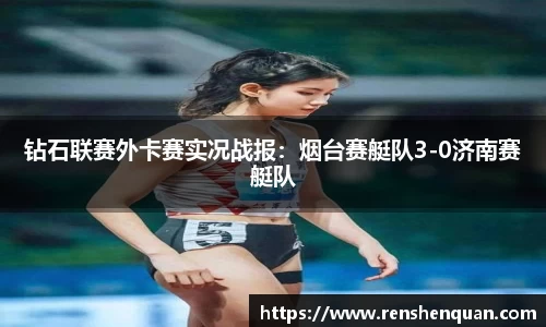 31399金沙娱场城在官网