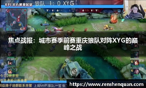 金沙娱场城