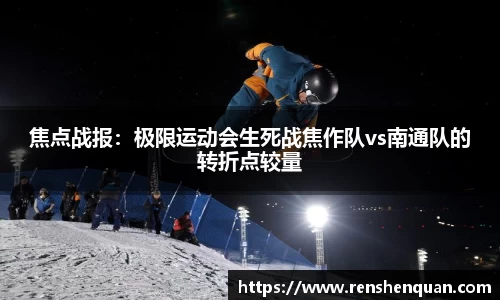 31399金沙娱场城