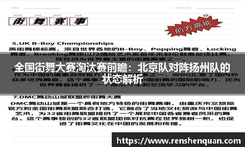 31399金沙娱场城网址