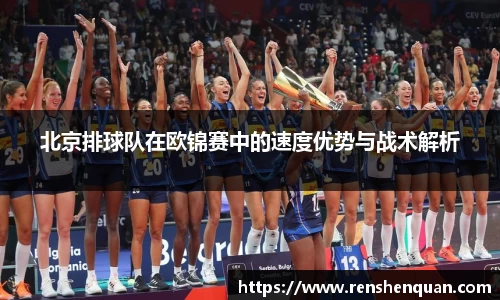 31399金沙娱场城网址