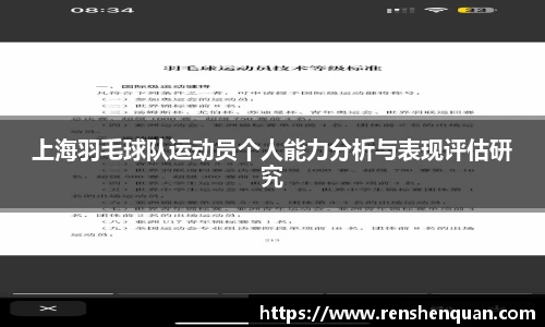 31399金沙娱场城