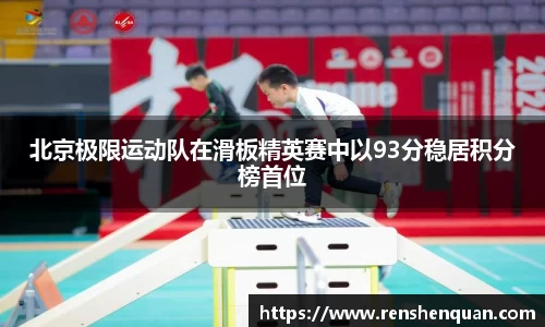 31399金沙娱场城在官网