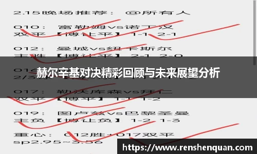 金沙娱场城
