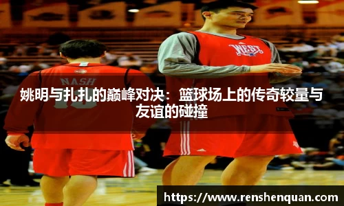 金沙娱场城