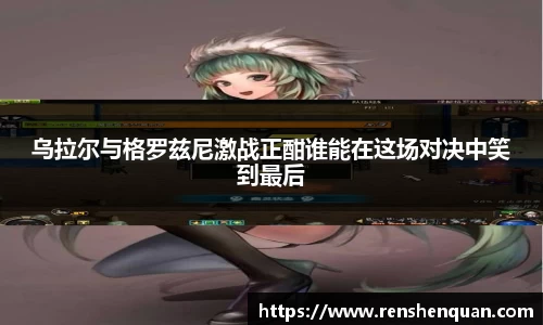 31399金沙娱场城网址