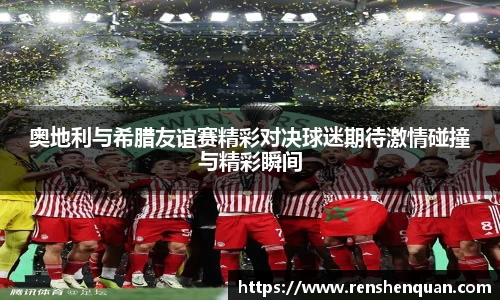 金沙娱场城