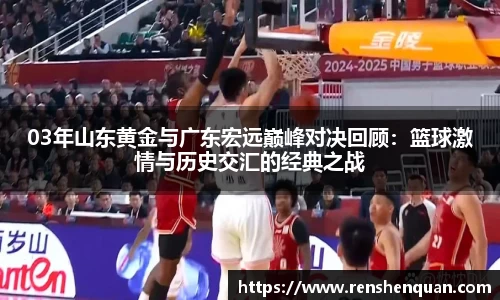 31399金沙娱场城网址