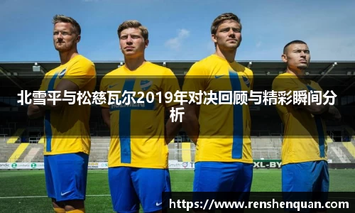 31399金沙娱场城网址